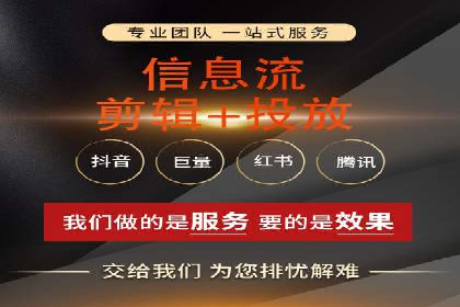 百度竞价推广公司案例：低成本高效益营销策略